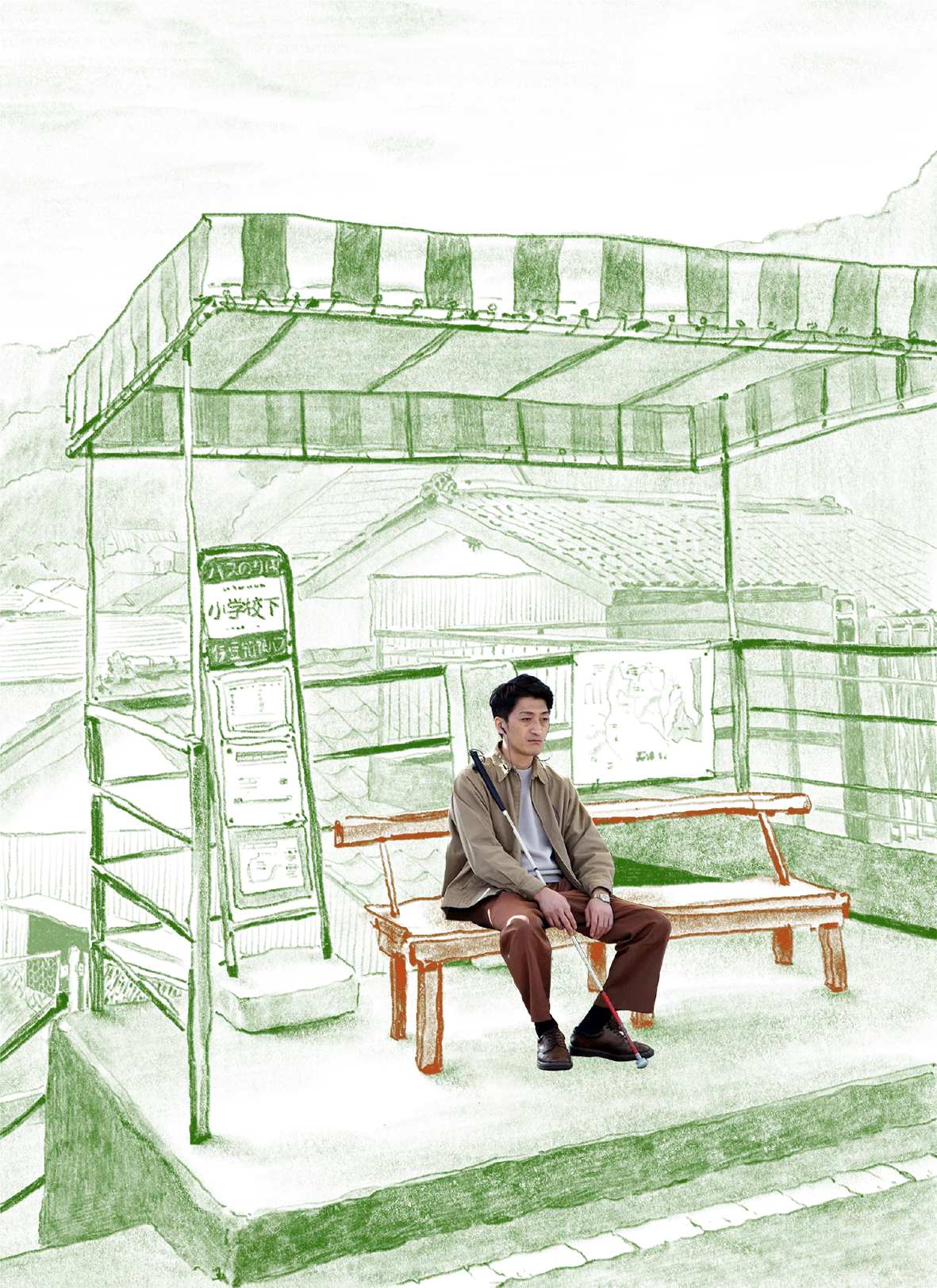 はこぶねメインビジュアル